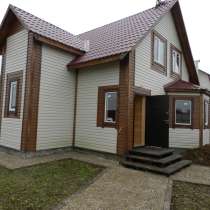 Продажа домов для ПМЖ в Калужской области, в Обнинске