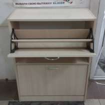 Галошница - тумба для обуви, в Москве