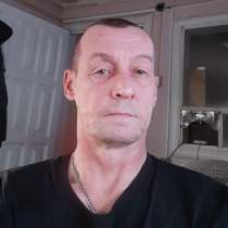 Сергей, 52 года, хочет пообщаться, в Екатеринбурге