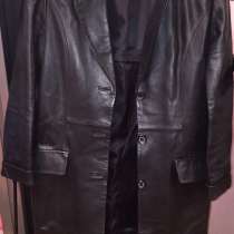 Пальто, в Москве