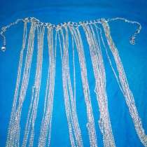 Цепочка, в Москве