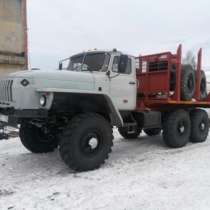 грузовой автомобиль УРАЛ 43204 лесовоз, в Усинске