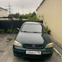 Опель астра 2001 г. цена 270000₽, в Екатеринбурге