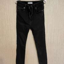 Джинсы Zara, в Химках