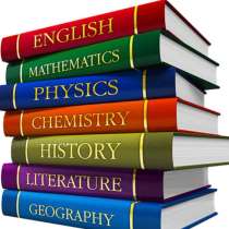 Помощь с домашним заданием, в г.Вена