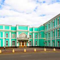 Билеты в филармонию. Уфа, 12 ноября, в Уфе