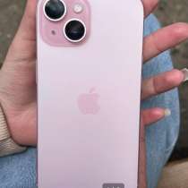 Продаю iPhone 15,розовый, в Москве