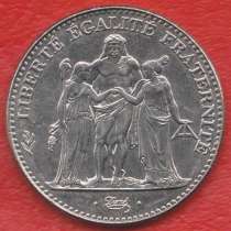 Франция 5 франков 1996 г 200 лет франку, в Орле