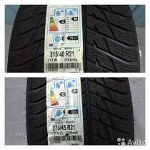 T430702 Nokian 315/40R21 111T Hakkapeliitta R3 SUV +T430695, в Москве