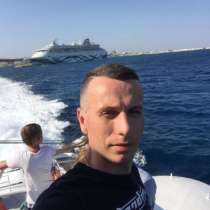 Михаил, 31 год, хочет познакомиться – Познакомлюсь с девушкой для серьезных отношений!, в Москве