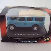 Автомобиль Land Rover Serie III 109, в Ставрополе