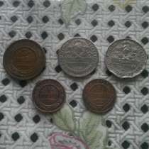 Монеты начала 1900, в Томске