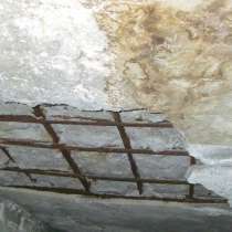 Восстановление бетонного покрытия, в Москве