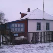 Продам дом в г. Эртиль Воронеж. обл, в Москве