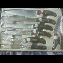 Ножи набор из нержавеющей стали. В подарочном кейсе, в Москве