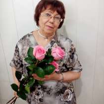 Ольга, 63 года, хочет пообщаться, в Новокуйбышевске