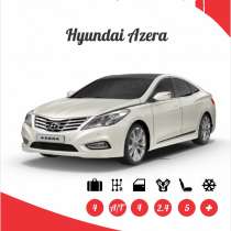 Hyundai Azera for rent in Baku, в г.Баку