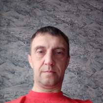 Вячеслав, 42 года, хочет пообщаться, в Москве