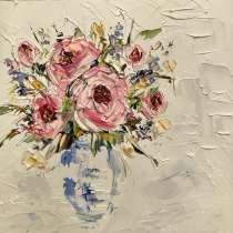 Картина маслом. Цветы мастихином, в Москве