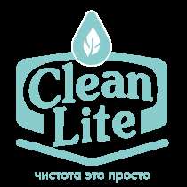 Уборка от Clean Lite Услуги "ВСЕ ВКЛЮЧЕНО" в Сочи!, в Сочи