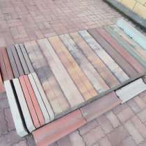 Плитка для тратуара в Крыму, в Симферополе