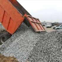 Щебень гранитный 20-40 с доставкой по СПб и ЛО, в Санкт-Петербурге