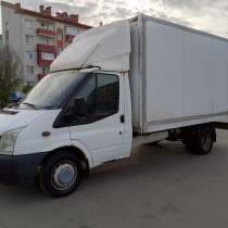 Ford Transit Фоpд Трaнзит XUS 3227 V347/348 ТТ9 2012, в Россоши