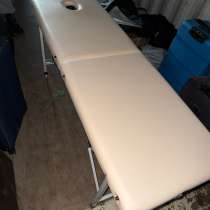 Стол массажный складной, в Санкт-Петербурге