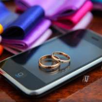 Свадьбы в 2020 online праздник в изоляции видео на свадьбу, в Нижнем Новгороде