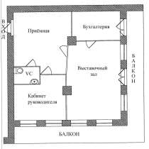 Аренда помещения возле крытого рынка, под магазин-офис, в г.Донецк