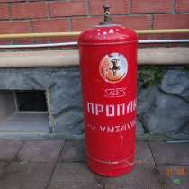 Газовые баллоны 50 литров, в Звенигороде