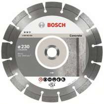 Диск алмазный отрезной Bosch 2.608.602.556, в г.Тирасполь