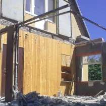 Снос, демонтаж дома, дачных построек. Вывоз, в Санкт-Петербурге