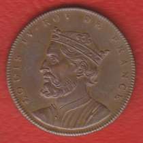 Франция Король Людовик IV Парижский монетный двор 1845 – 186, в Орле