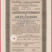 Германия 3 рейх облигация госзайма 100 марок 1940 г. № 8210, в Орле