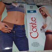 Колготки Conte Top 40 den размер 2, в Санкт-Петербурге