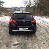 Opel Astra J(рестайлинг), в Челябинске
