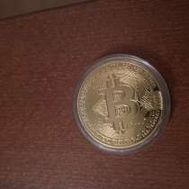 Монета, в Москве