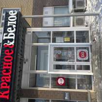 Продавец-кассир К&Б, в Березовский