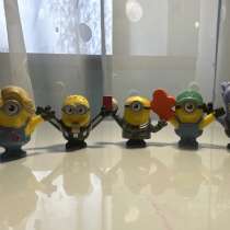 Миньоны, в Алексине