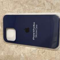 Шикарный, счастливый чехол на iphone 14 Pro Max, в Беслане