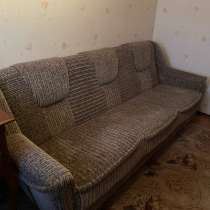 Диван, в Волжский