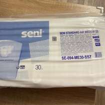 Продам, в Перми