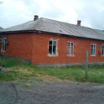 Продаю помещение хутор Поминов для проживания трех семей, в Ставрополе