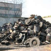 Металлолом в Григорьевское Металлолом в Губино Металлолом в Хохлово Металлолом в Иевлево, в Москве