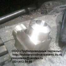 Угольник точеный высокого давления ГОСТ 22820-83, в Нижнем Новгороде