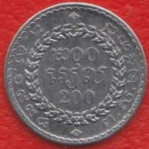 Камбоджа 200 риелей 1994 г., в Орле