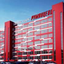 БЦ Румянцево корпус Е,4 рабочих места на 3 этаже, в Москве