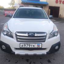 Продам Subaru Outback, в г.Луганск