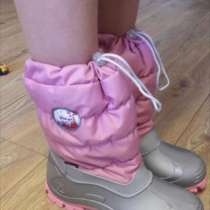 Дутики, в Москве